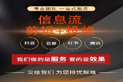 百度推广排名技巧：提升关键词排名的实战案例